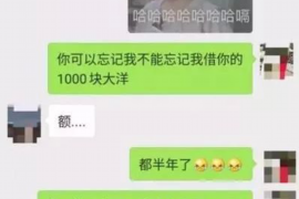 伍家岗讨债公司如何把握上门催款的时机